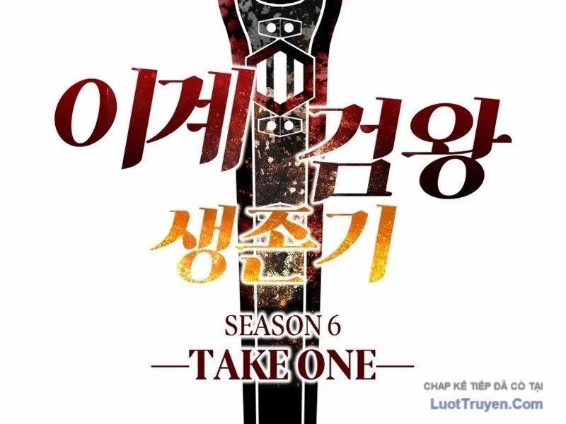 Anh Hùng Mạnh Nhất? Ta Không Làm Lâu Rồi! Chapter 273 - Trang 2