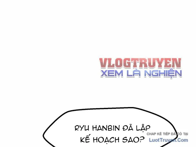 Anh Hùng Mạnh Nhất? Ta Không Làm Lâu Rồi! Chapter 273 - Trang 2