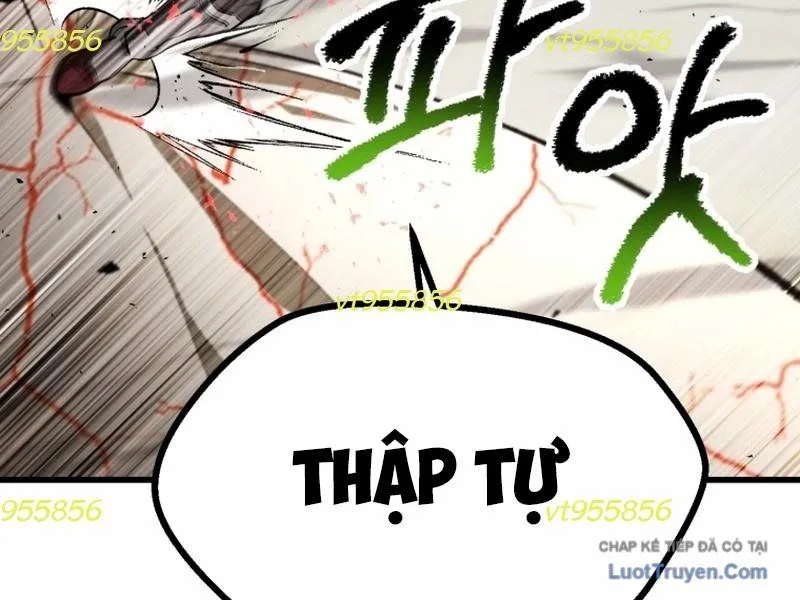 Anh Hùng Mạnh Nhất? Ta Không Làm Lâu Rồi! Chapter 273 - Trang 2