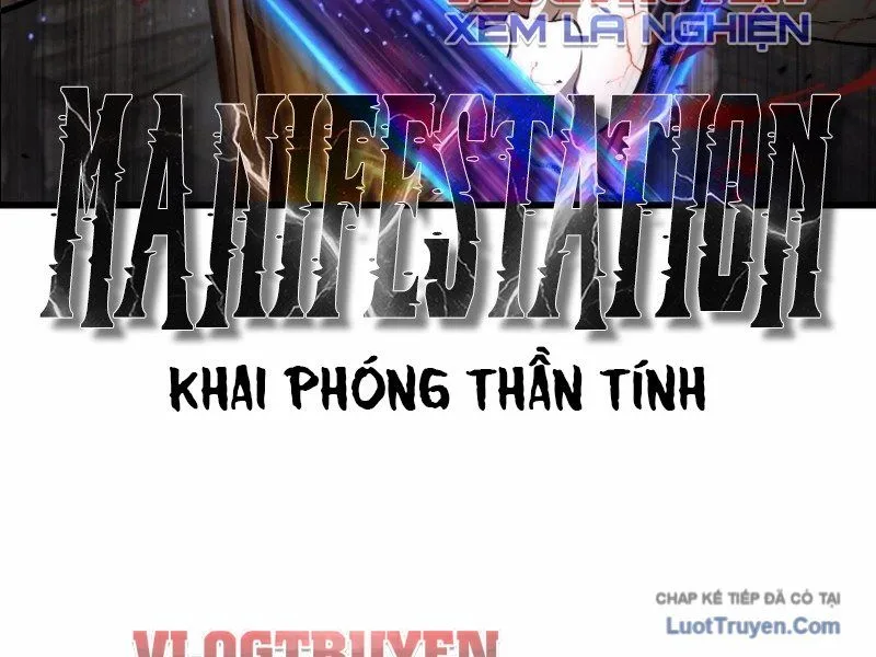 Anh Hùng Mạnh Nhất? Ta Không Làm Lâu Rồi! Chapter 273 - Trang 2