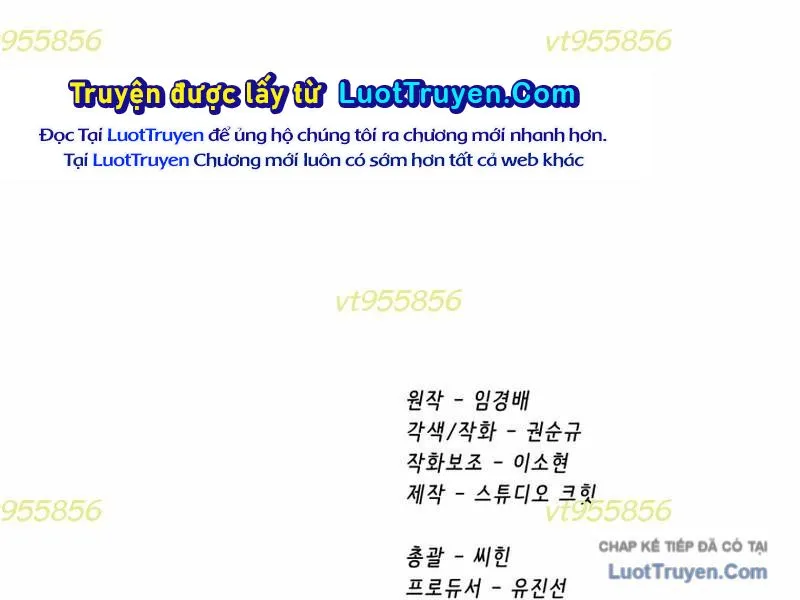 Anh Hùng Mạnh Nhất? Ta Không Làm Lâu Rồi! Chapter 273 - Trang 2