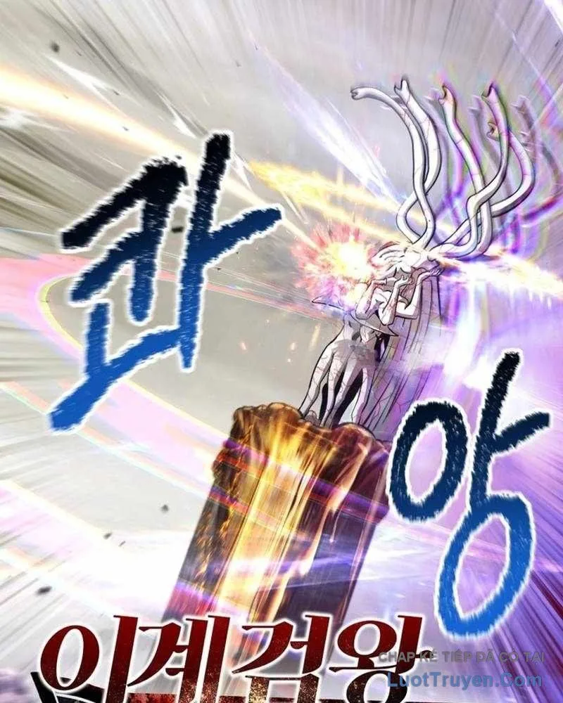 Anh Hùng Mạnh Nhất? Ta Không Làm Lâu Rồi! Chapter 274 - Trang 2