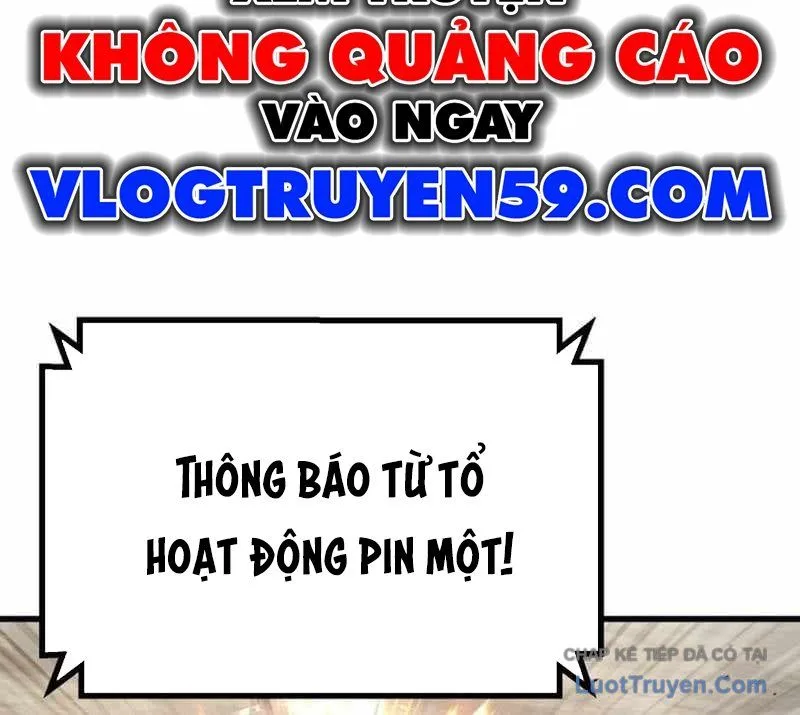 Anh Hùng Mạnh Nhất? Ta Không Làm Lâu Rồi! Chapter 274 - Trang 2