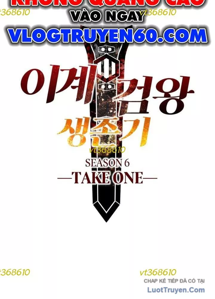 Anh Hùng Mạnh Nhất? Ta Không Làm Lâu Rồi! Chapter 275 - Trang 2