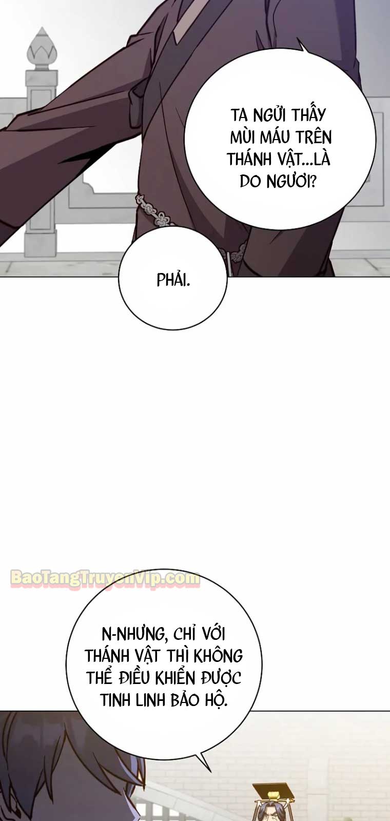 Anh Hùng Mạnh Nhất Trở Lại Chapter 201 - Trang 2
