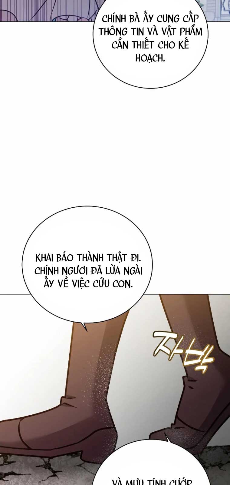 Anh Hùng Mạnh Nhất Trở Lại Chapter 201 - Trang 2