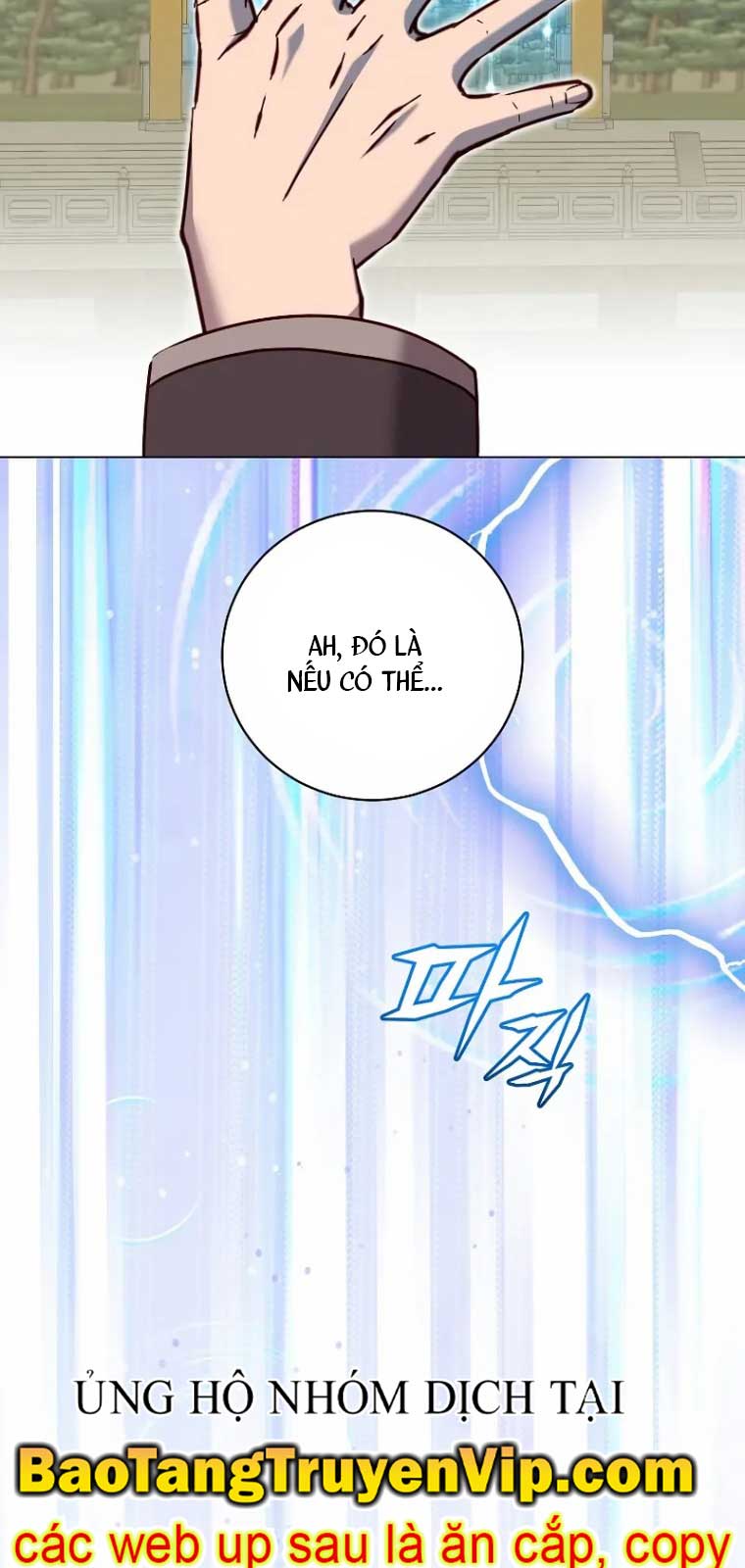 Anh Hùng Mạnh Nhất Trở Lại Chapter 201 - Trang 2