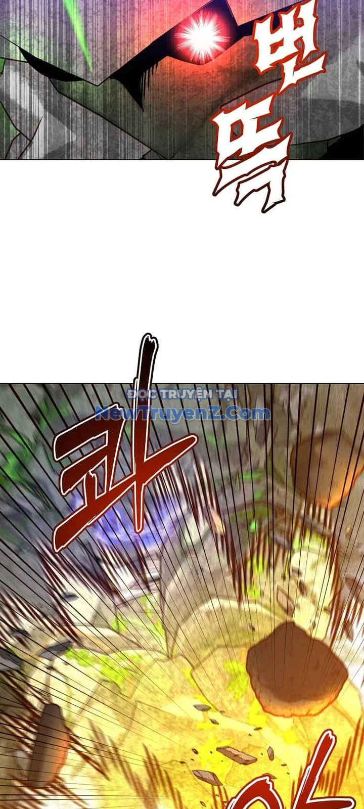 Anh Hùng Mạnh Nhất Trở Lại Chapter 202 - Trang 2
