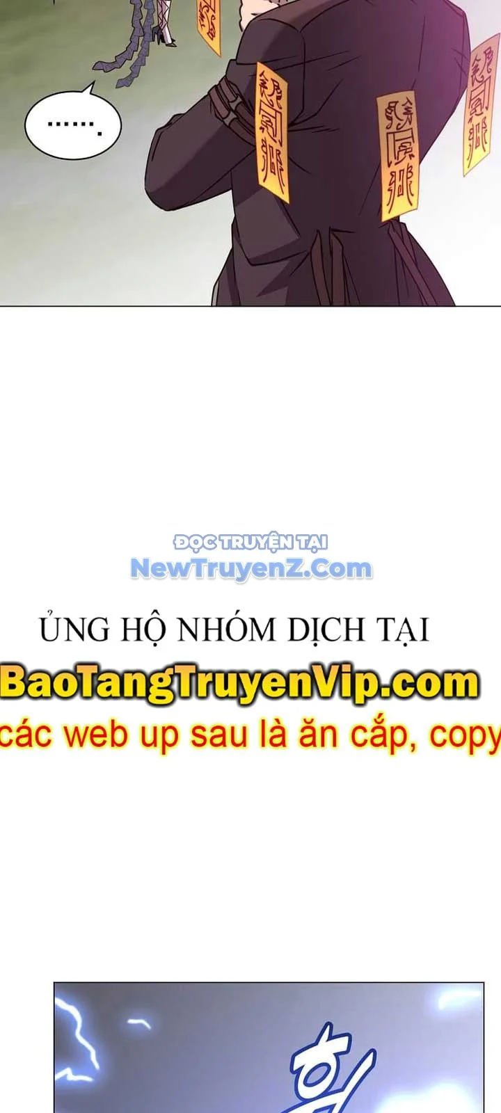 Anh Hùng Mạnh Nhất Trở Lại Chapter 202 - Trang 2