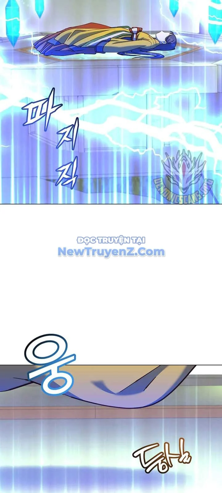 Anh Hùng Mạnh Nhất Trở Lại Chapter 202 - Trang 2