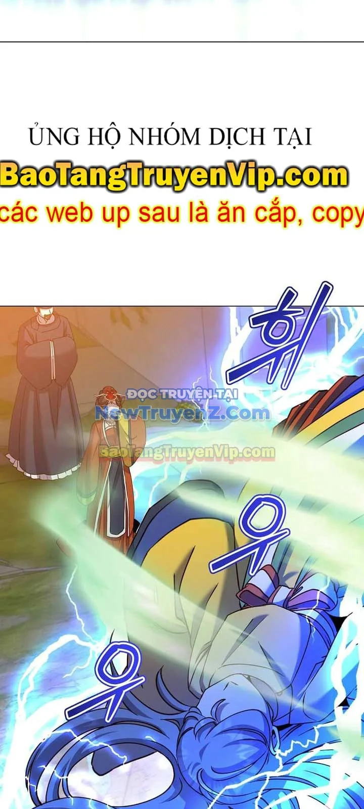 Anh Hùng Mạnh Nhất Trở Lại Chapter 202 - Trang 2