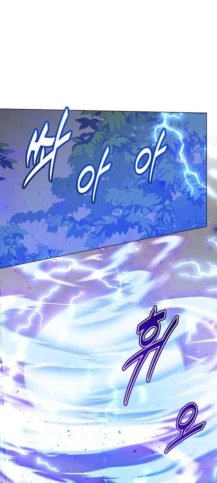 Anh Hùng Mạnh Nhất Trở Lại Chapter 203 - Trang 2