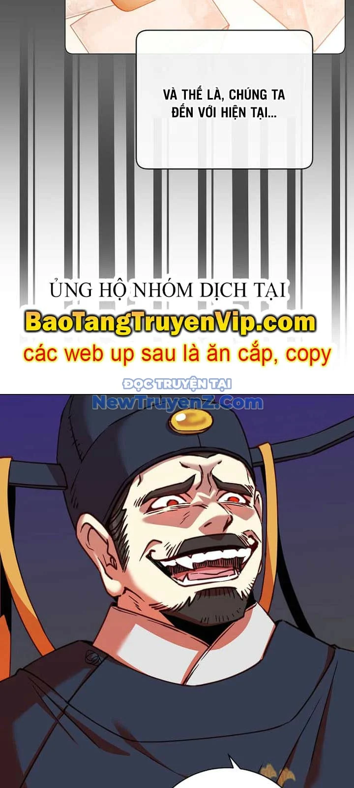 Anh Hùng Mạnh Nhất Trở Lại Chapter 204 - Trang 2
