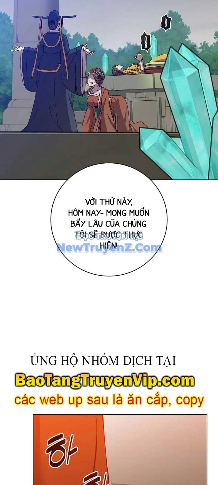 Anh Hùng Mạnh Nhất Trở Lại Chapter 204 - Trang 2