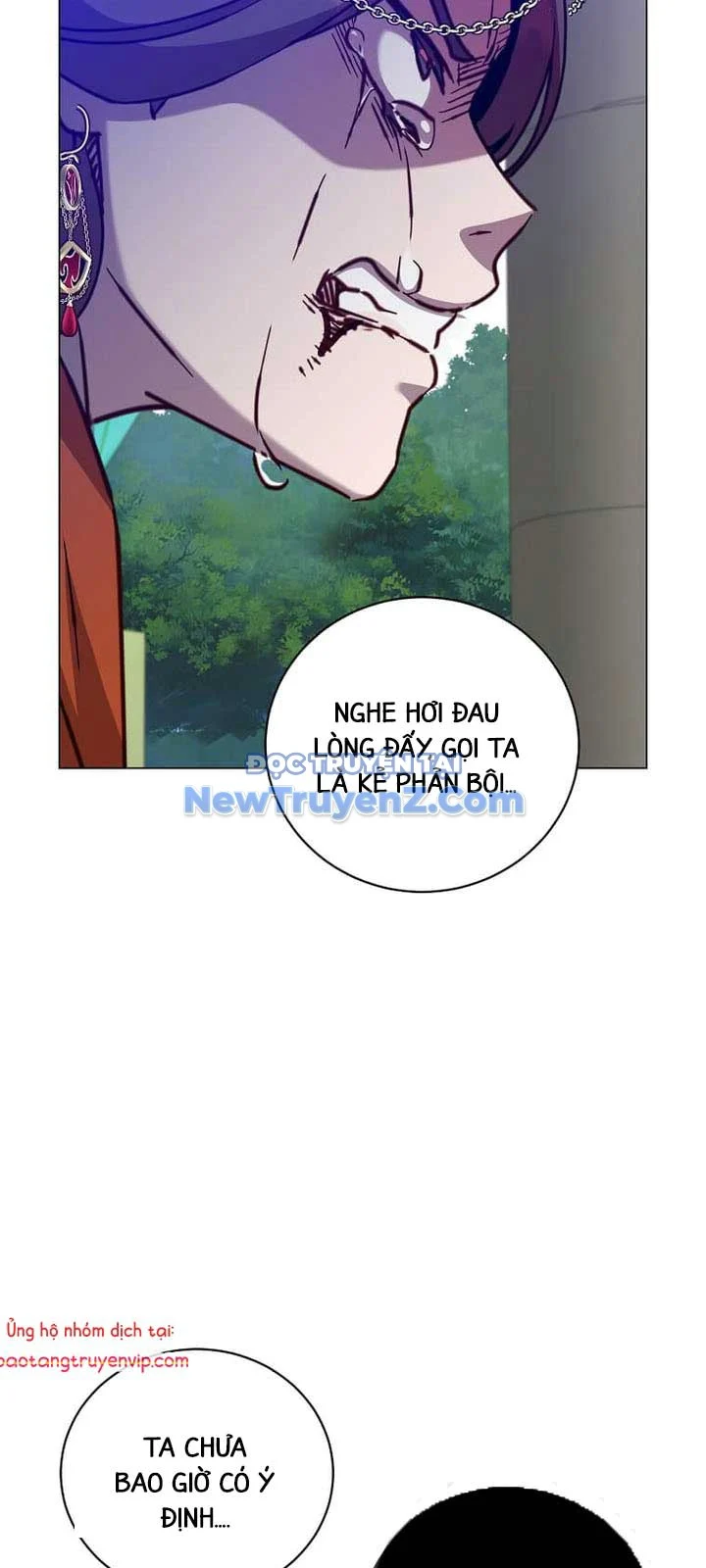 Anh Hùng Mạnh Nhất Trở Lại Chapter 204 - Trang 2
