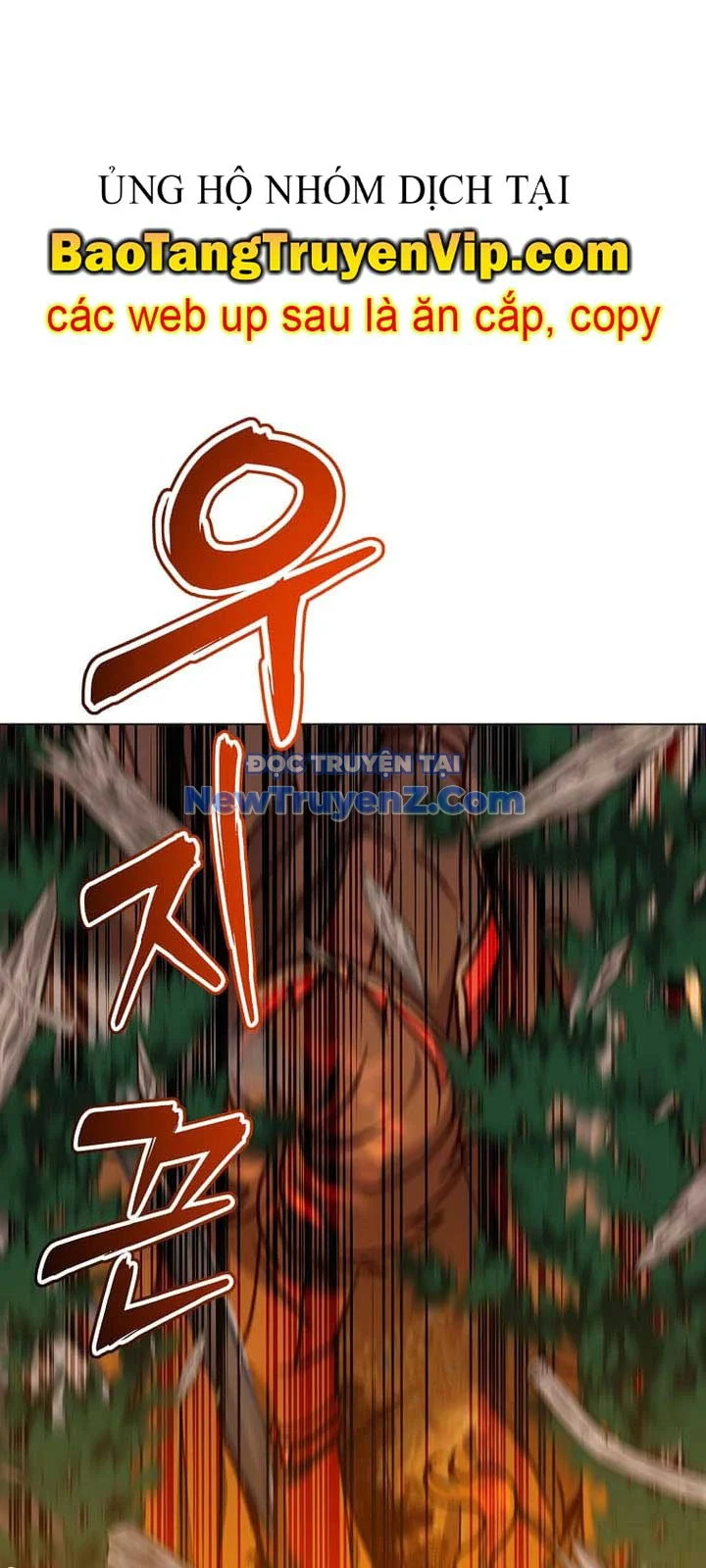 Anh Hùng Mạnh Nhất Trở Lại Chapter 204 - Trang 2
