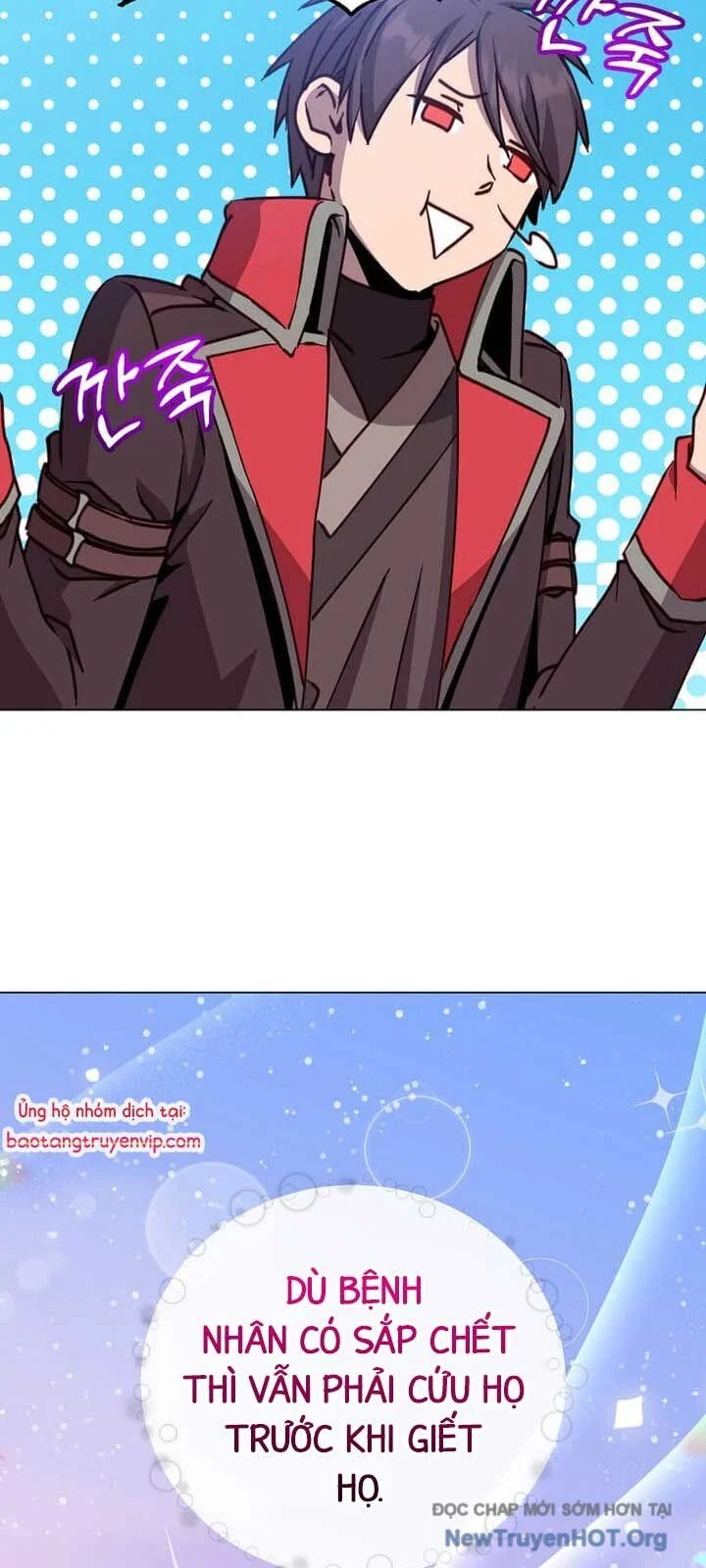 Anh Hùng Mạnh Nhất Trở Lại Chapter 205 - Trang 2