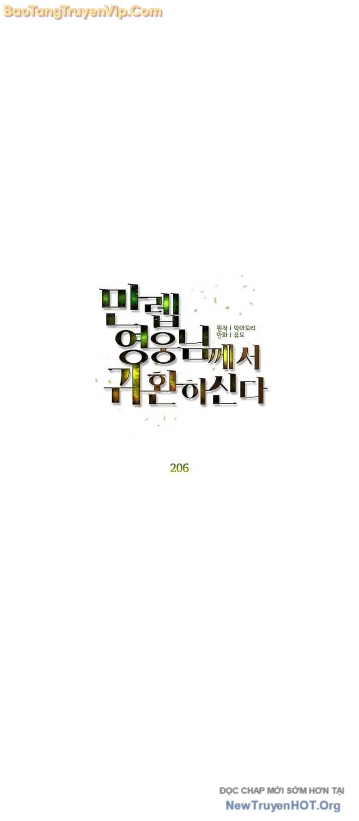 Anh Hùng Mạnh Nhất Trở Lại Chapter 206 - Trang 3