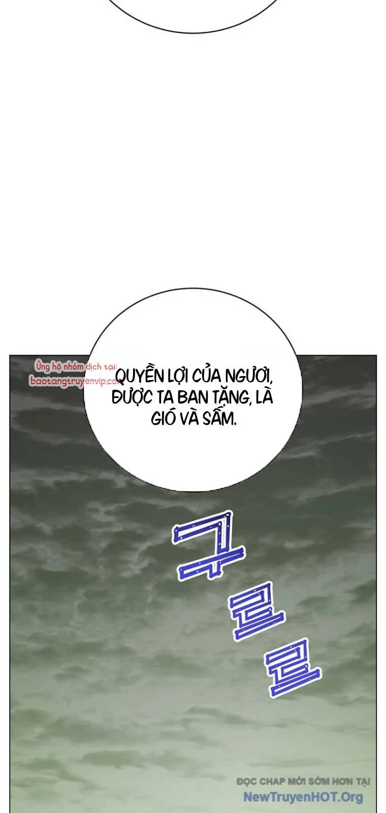 Anh Hùng Mạnh Nhất Trở Lại Chapter 208 14