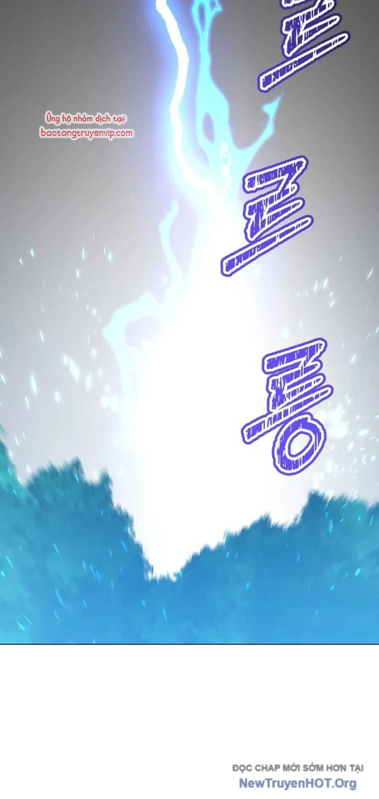Anh Hùng Mạnh Nhất Trở Lại Chapter 208 20