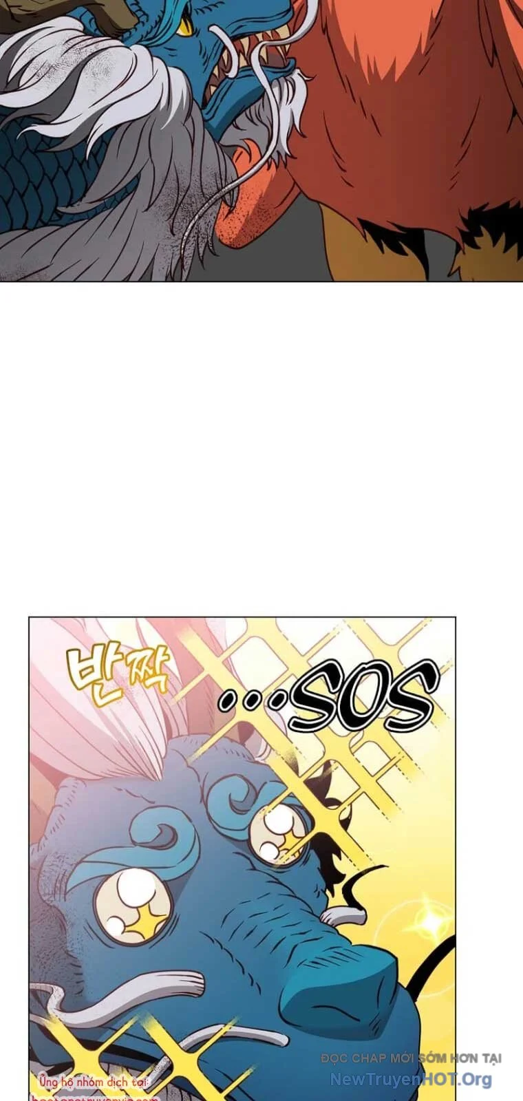 Anh Hùng Mạnh Nhất Trở Lại Chapter 208 46