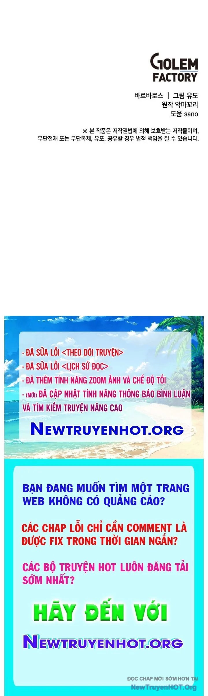 Anh Hùng Mạnh Nhất Trở Lại Chapter 212 104