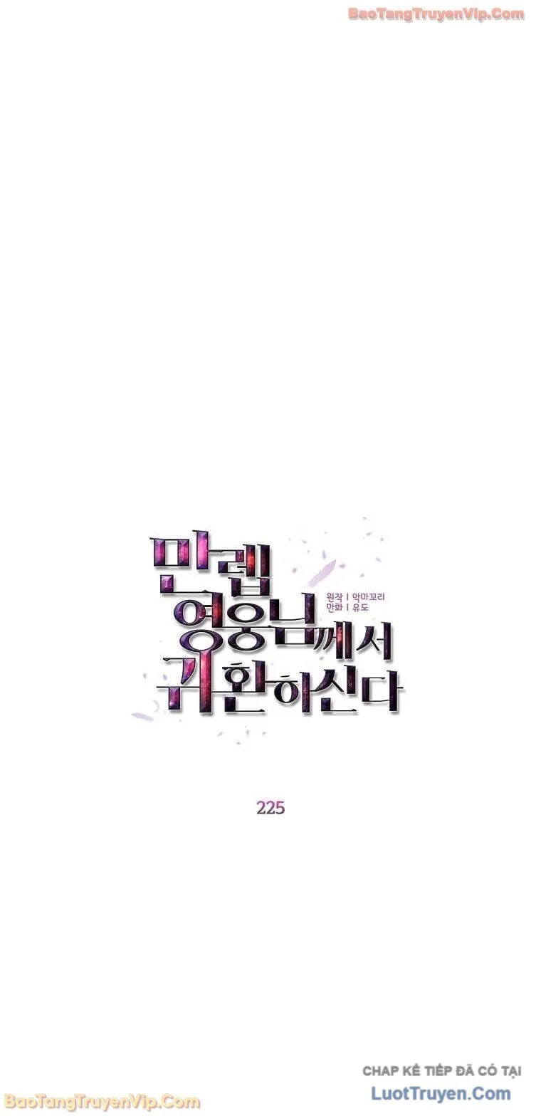 Anh Hùng Mạnh Nhất Trở Lại Chapter 235 23