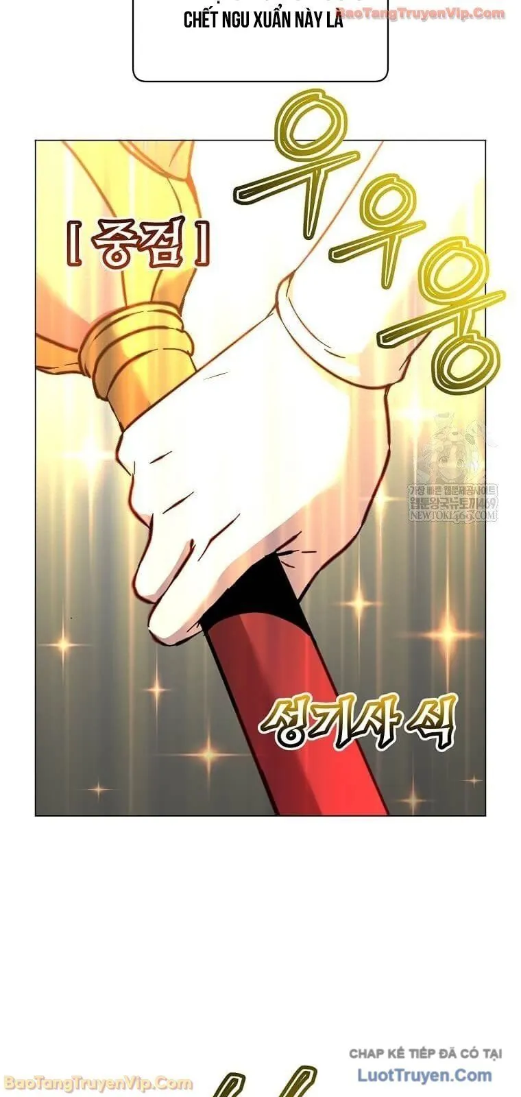 Anh Hùng Mạnh Nhất Trở Lại Chapter 235 40