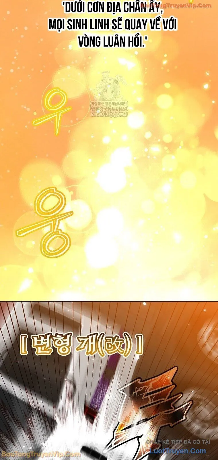 Anh Hùng Mạnh Nhất Trở Lại Chapter 235 42