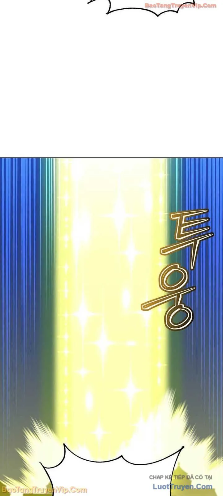 Anh Hùng Mạnh Nhất Trở Lại Chapter 236 26