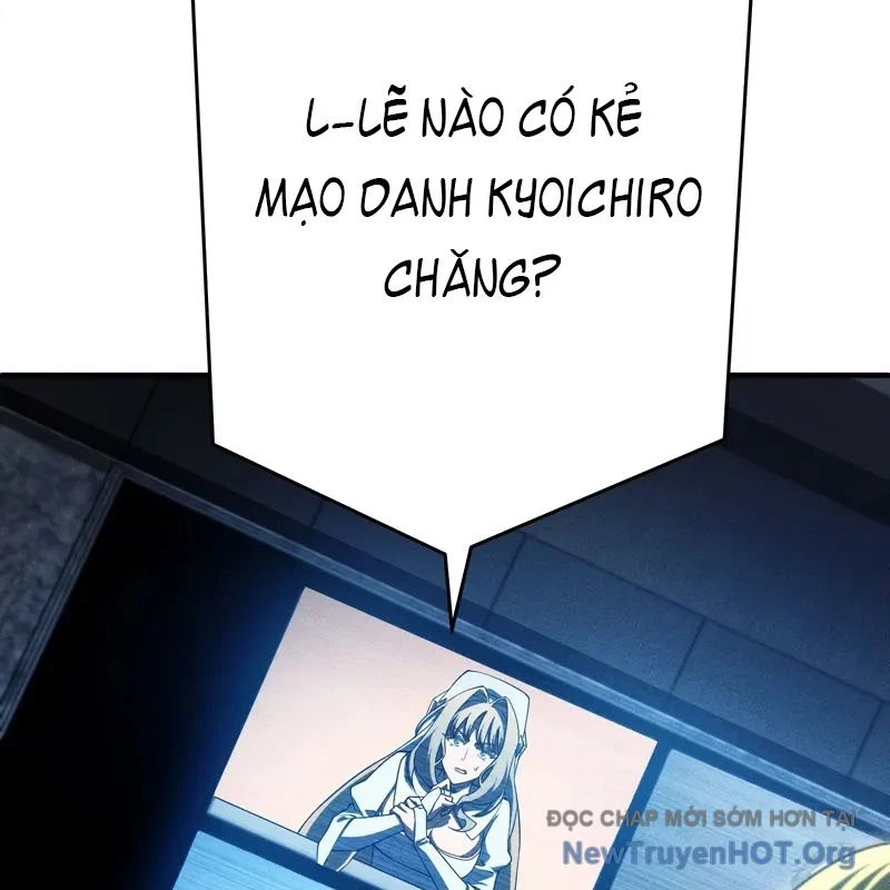 Anh Hùng Tái Xuất Học Viện Chapter 18 50