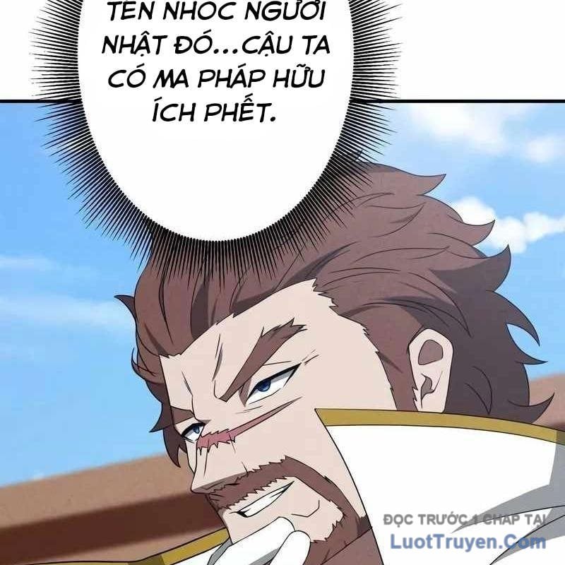 Anh Hùng Tái Xuất Học Viện Chapter 23 - Trang 2