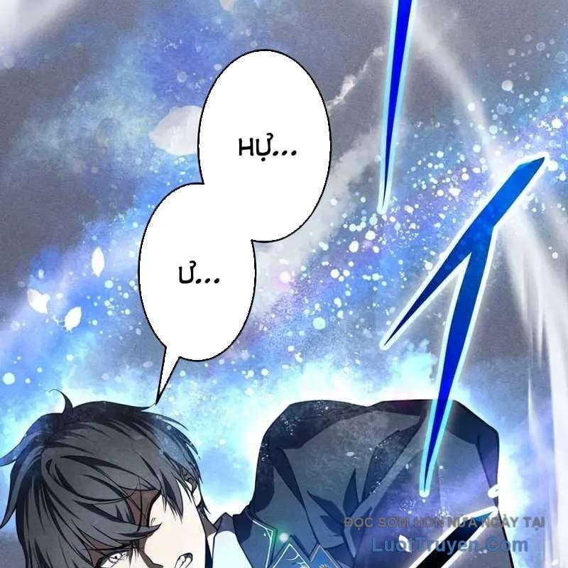 Anh Hùng Tái Xuất Học Viện Chapter 26 - Trang 2