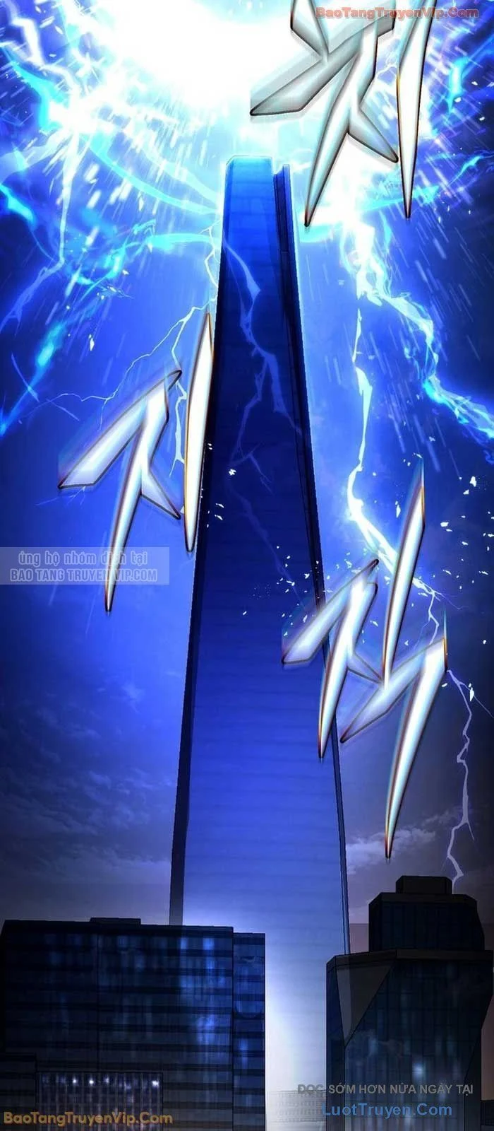 Anh Hùng Trở Lại Chapter 123 - Trang 2