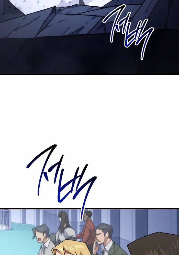 Anh Hùng Trở Về Chapter 106 - Next Chapter 107