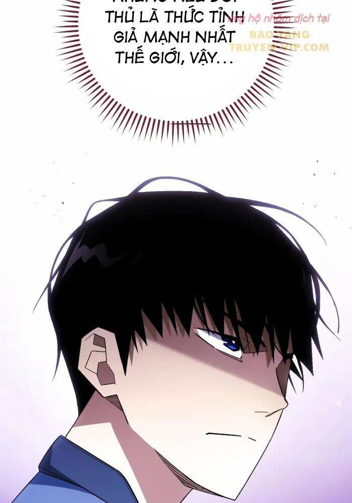 Anh Hùng Trở Về Chapter 108 - Next Chapter 109