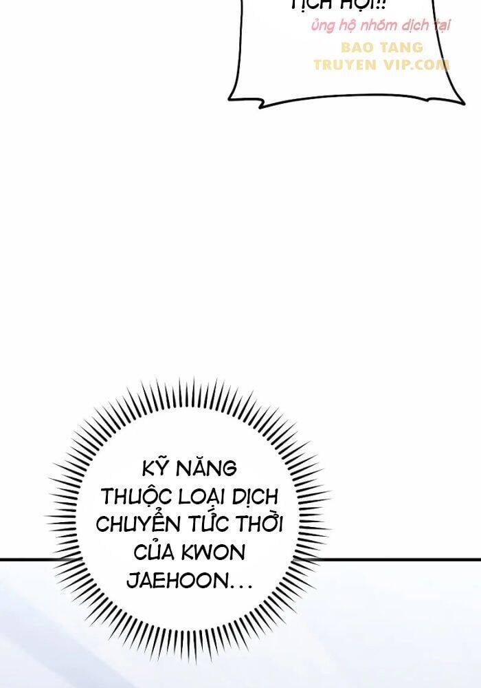 Anh Hùng Trở Về Chapter 108 - Next Chapter 109