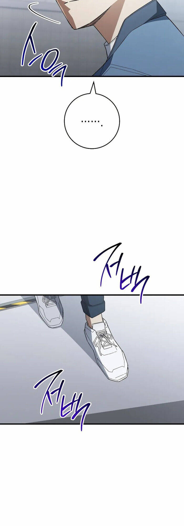 Anh Hùng Trở Về Chapter 109 - Next Chapter 110