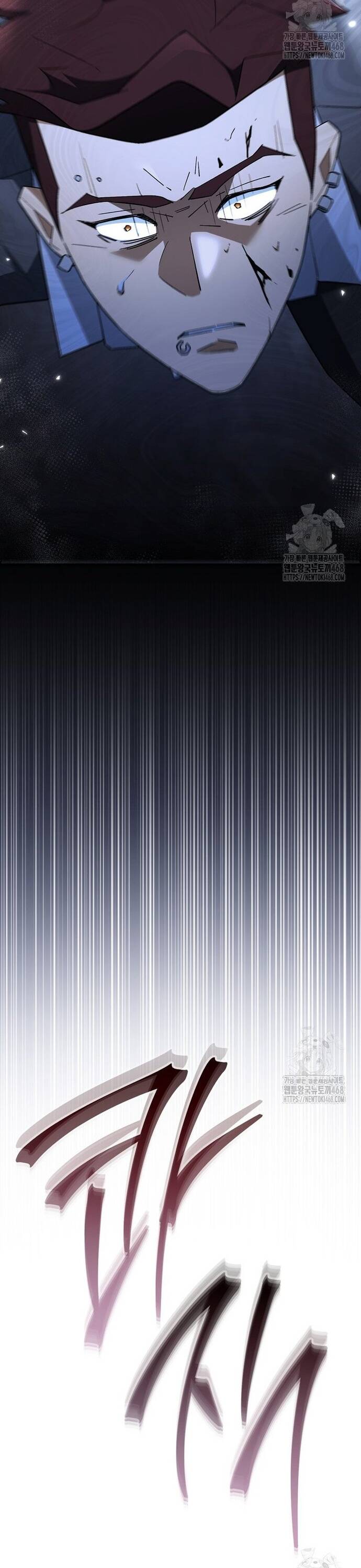 Anh Hùng Trở Về Chapter 110 - Next Chapter 111