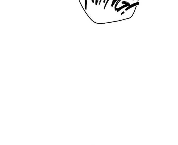 Anh Hùng Trở Về Chapter 112 - Next Chapter 113