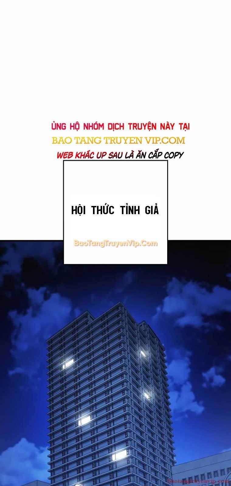 Anh Hùng Trở Về Chapter 113 - Next Chapter 114