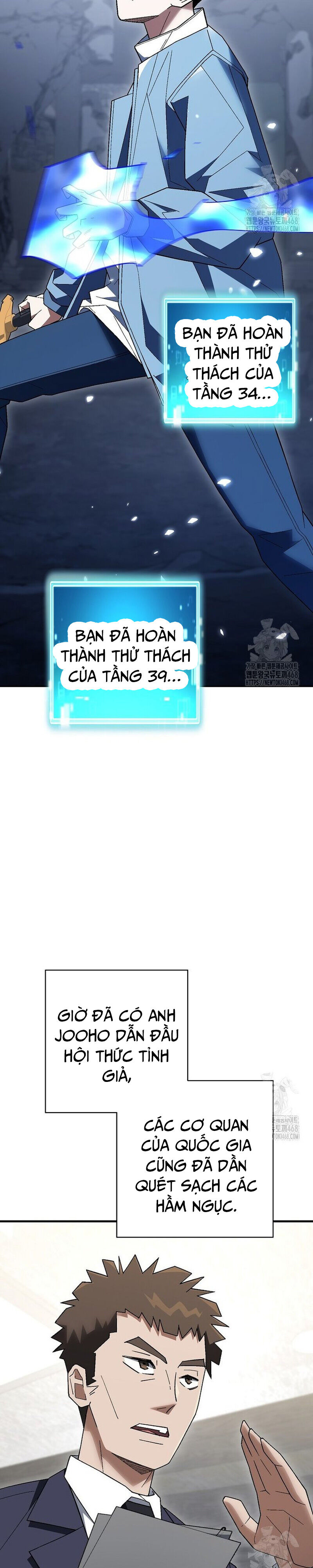 Anh Hùng Trở Về Chapter 114 22