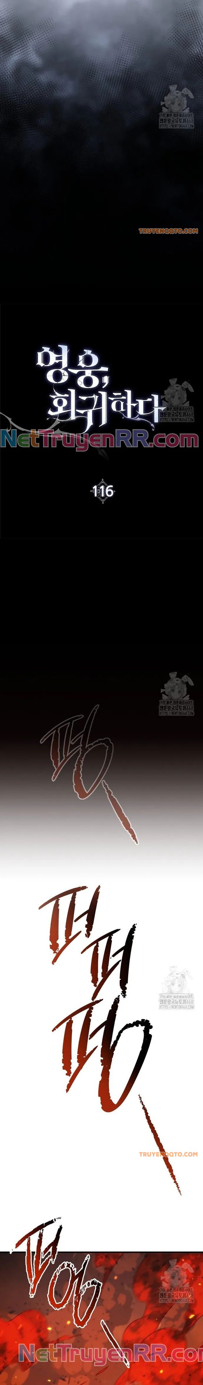 Anh Hùng Trở Về Chapter 116.1 5