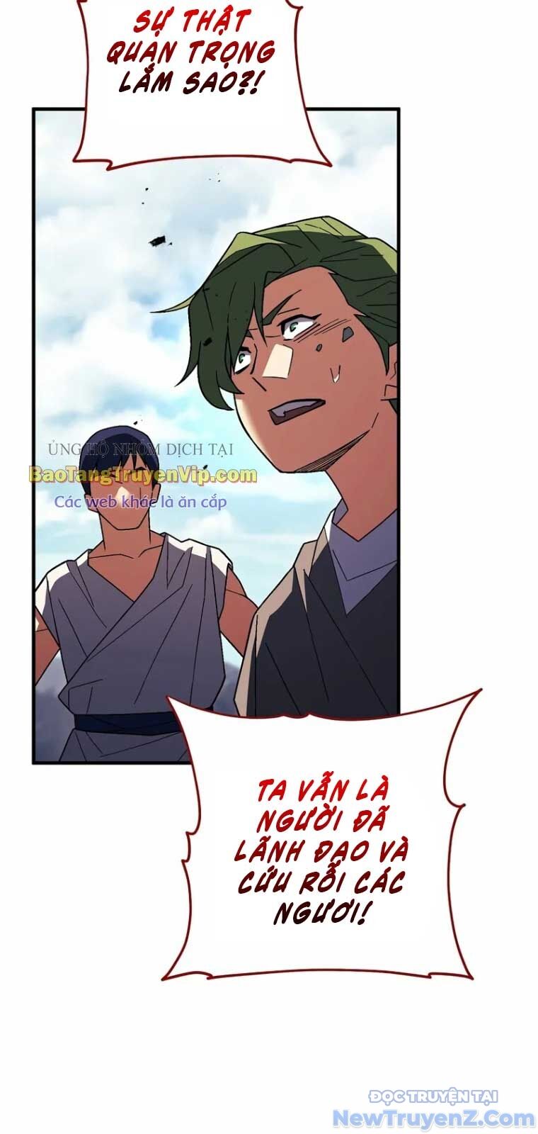 Anh Hùng Trở Về Chapter 121 - Next Chapter 122