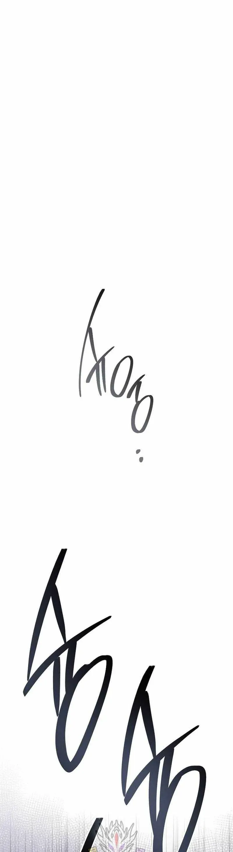 Anh Hùng Trở Về Chapter 136 - Next Chapter 137