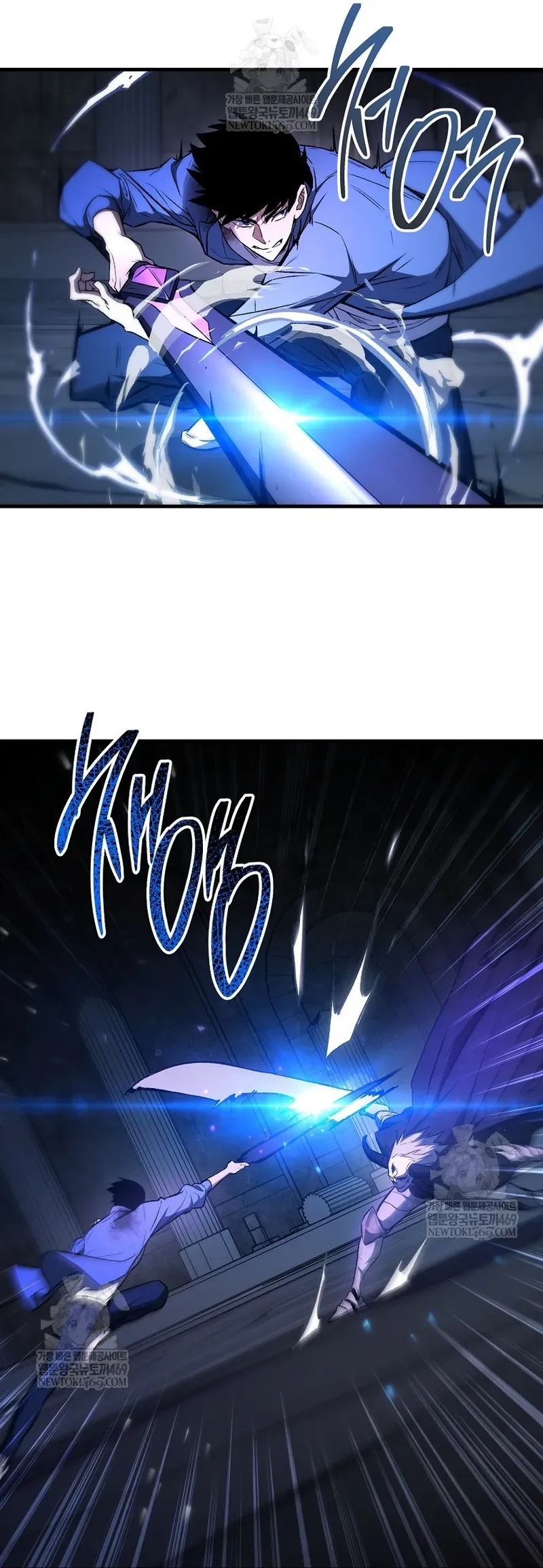 Anh Hùng Trở Về Chapter 137 - Next Chapter 138