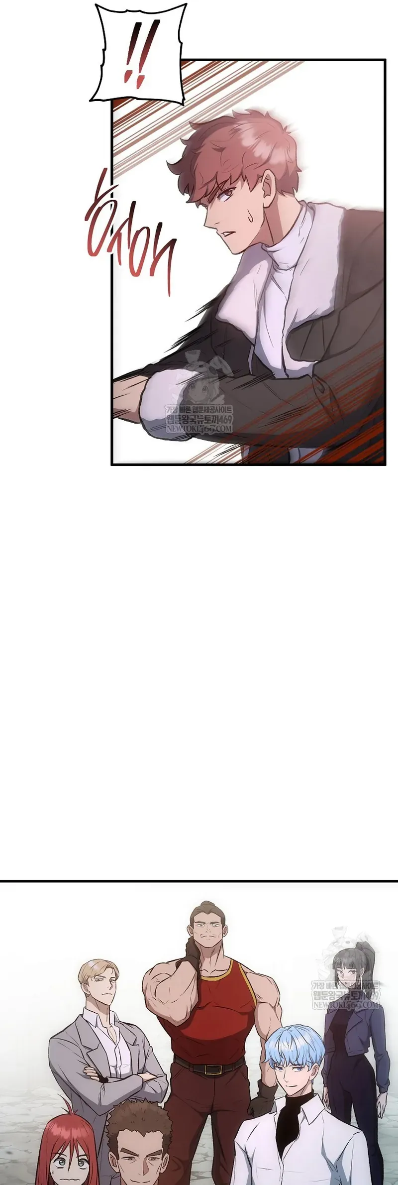 Anh Hùng Trở Về Chapter 137 - Next Chapter 138