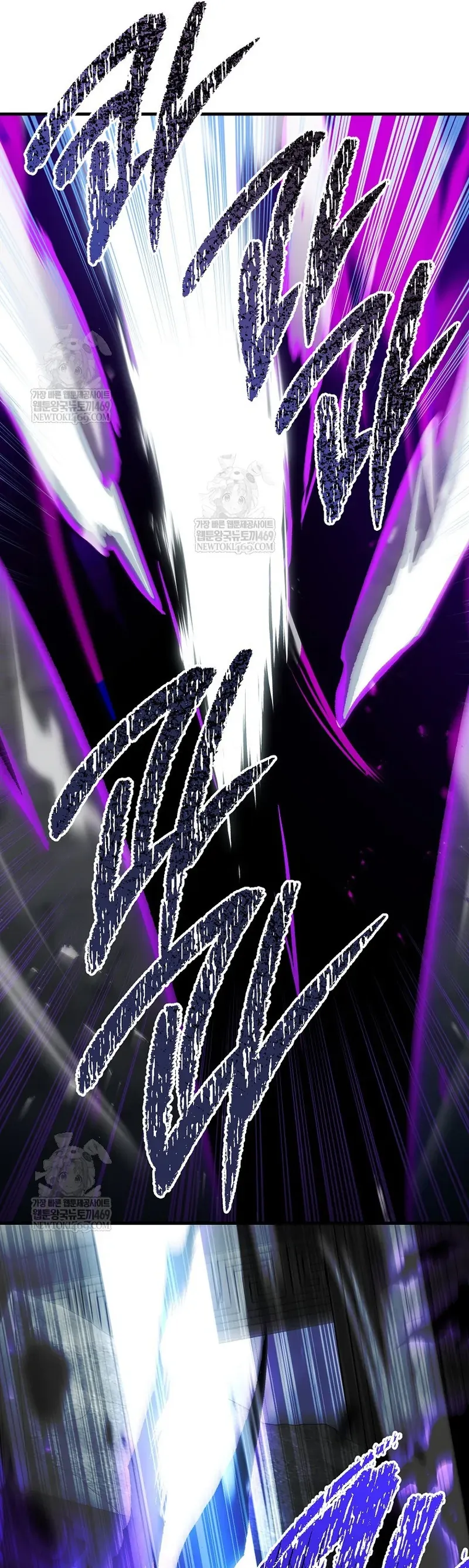 Anh Hùng Trở Về Chapter 137 - Next Chapter 138