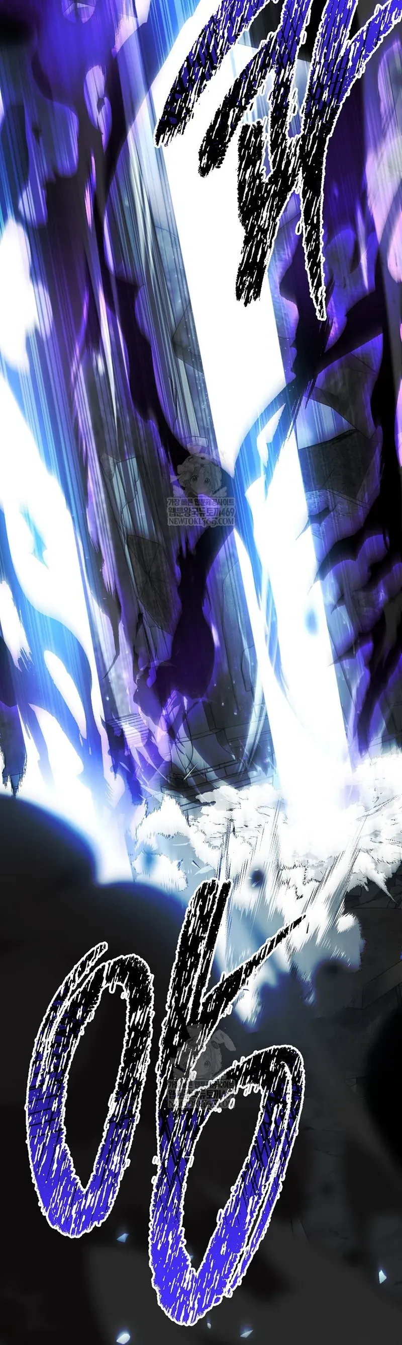 Anh Hùng Trở Về Chapter 137 - Next Chapter 138