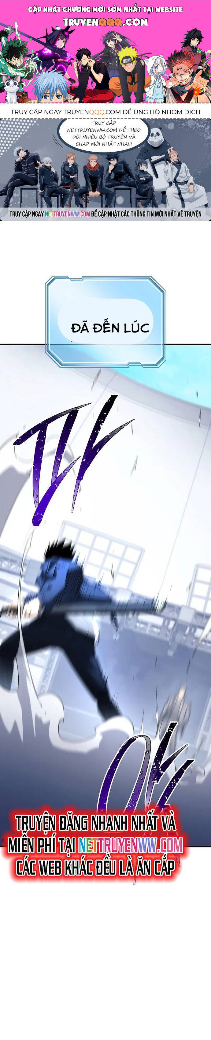 Anh Hùng Trở Về Chapter 105 1